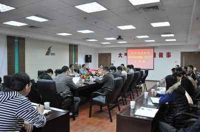 南昌城投集團召開2014年度綜治維穩(wěn)、安全生產(chǎn)工作會議